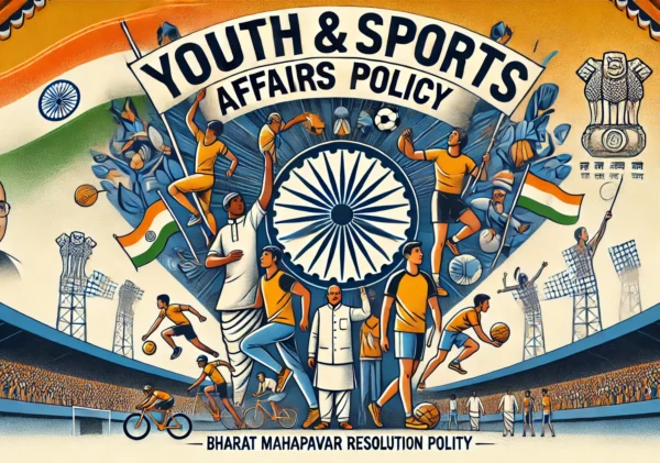 DALL·E-2024-11-09-13.53.02-A-political-banner-for-Bharat-Mahaparivar-Party-titled-Youth-and-Sports-Affairs-Resolution-Policy.-The-banner-should-have-a-modern-yet-culturally-r