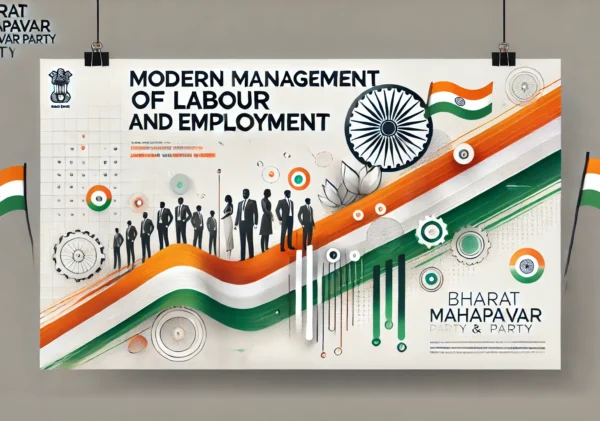 Modern-Management-of-Labour-and-Employment