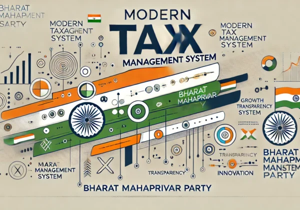 Modern-Tax-Management-System-